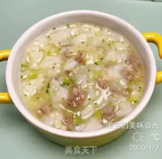 Make Beef porridge step 6