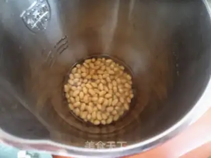 Make The soybeans step 3