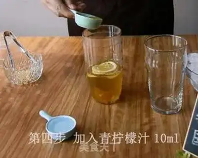 Make Lemon tea step 3