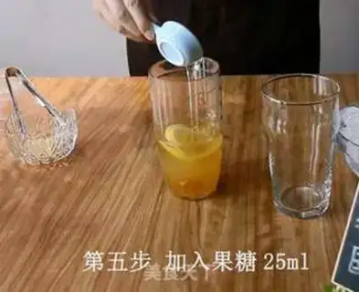 Make Lemon tea step 4