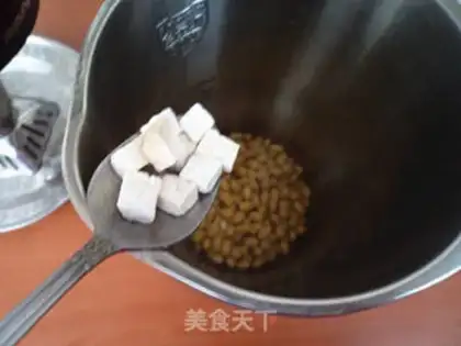 Make The soybeans step 4