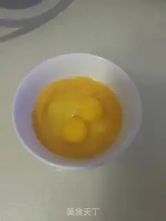 Make cucumbers and wooden eggs step 1