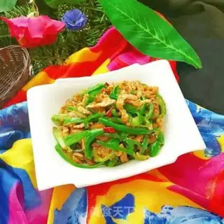 Make Pepper sauce step 9