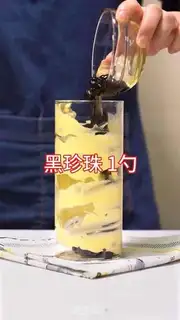 Make Cake tea step 1