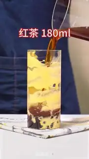 Make Cake tea step 2