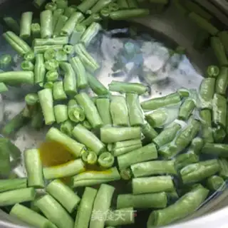 Make The soybeans step 2