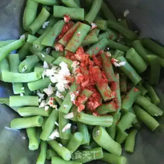 Make The soybeans step 3