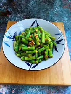 Make The soybeans step 5
