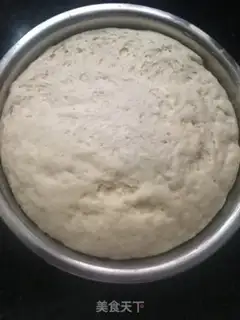 Make Plum-crackers step 5