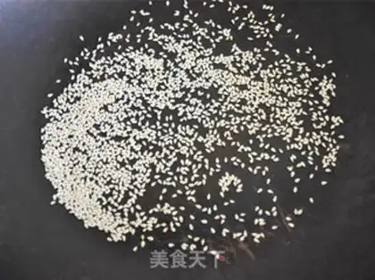 Make Chiffon cashew moss step 1