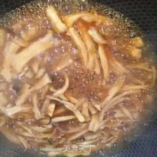 Make Onion onions, almond mushrooms step 7