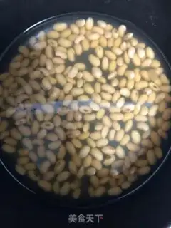 Make The soybeans step 1