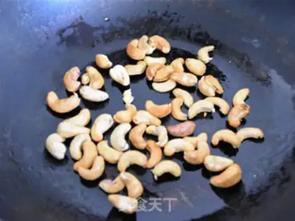 Make Chiffon cashew moss step 2