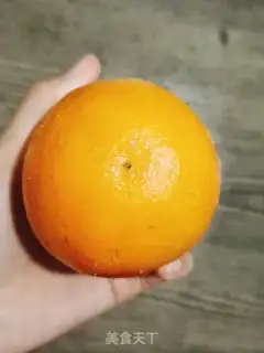 Make Salted oranges step 0
