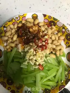 Make The soybeans step 4
