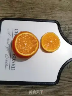 Make Salted oranges step 1