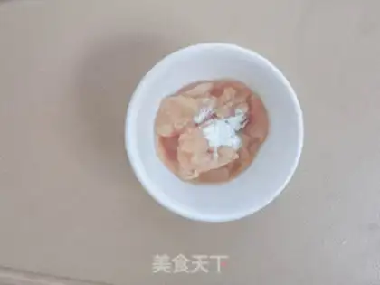 Make Chicken fried beans step 1
