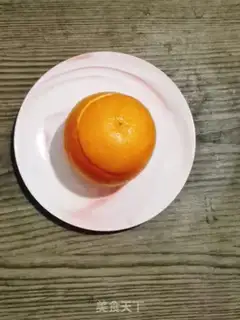Make Salted oranges step 3