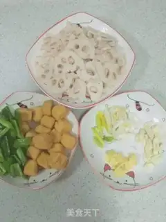 Make ♪ Tofu ♪ step 3