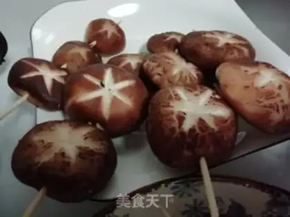 Make The fragrance step 0