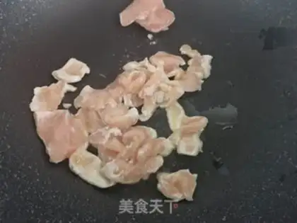 Make Chicken fried beans step 5