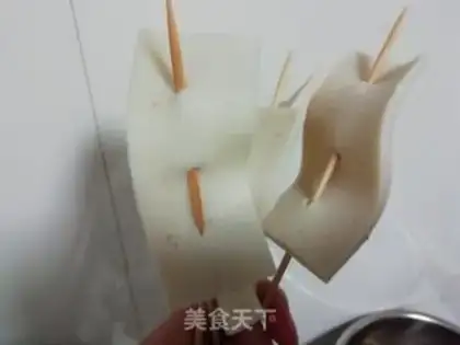 Make The fragrance step 2