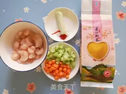Make Shrimp rice fried rice step 0