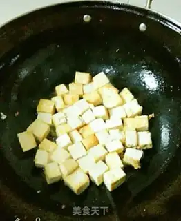 Make Shrimp tofu step 2