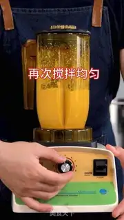Make The same cheesecap as tea step 5