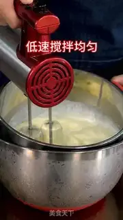 Make The same cheesecap as tea step 7