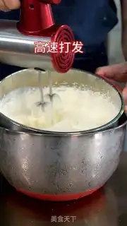 Make The same cheesecap as tea step 8
