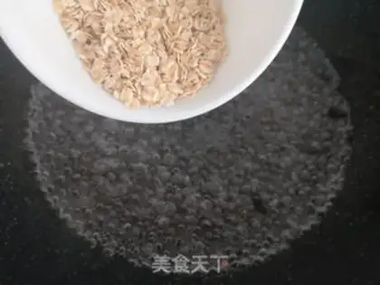 Make Porridge of oatmeal step 2