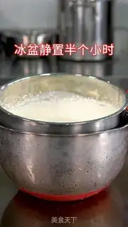 Make The same cheesecap as tea step 9