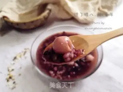 Make Porridge step 5