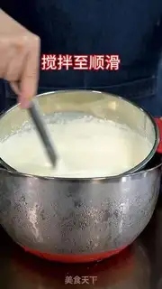 Make The same cheesecap as tea step 10