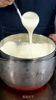 Make The same cheesecap as tea step 11