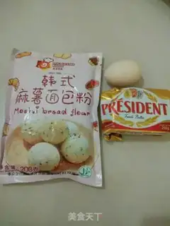Make Korean potato donut bread step 0
