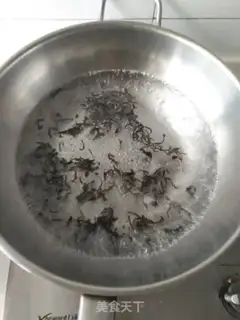 Make Cool pea seed step 3