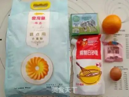 Make Orange donuts step 0