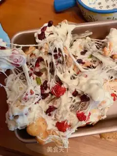 Make Strawberry nuts step 4