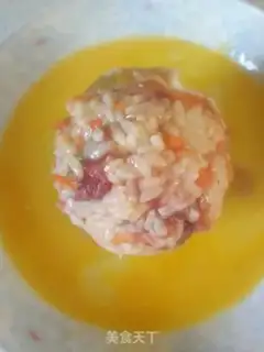 Make Squeeze beef and rice rice balls step 4