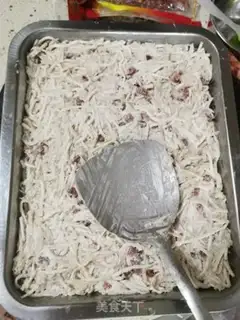 Make Tasty loaf step 7