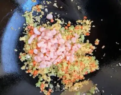 Make Shrimp rice fried rice step 10