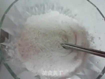 Make Red sugar rice cake step 1