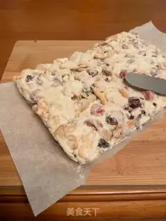 Make Strawberry nuts step 6