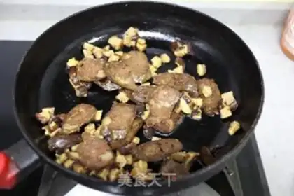 Make Weenie mushroom rice step 2