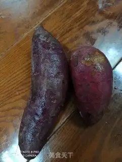 Make Steamed potato step 0