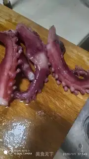 Make The octopus must fire cucumber step 0