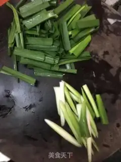 Make I