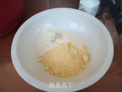 Make Yogurt corn noodles step 0